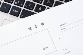 検収とは何か——システム開発で必ず知っておくべき重要な工程